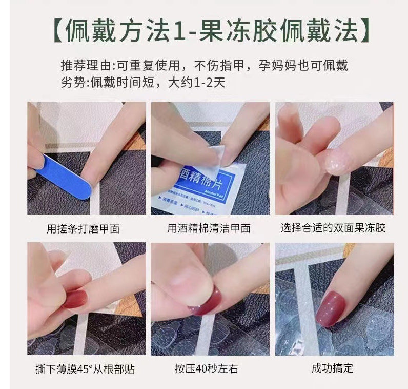 艺禾美妆 紫色鎏金猫眼蝴蝶手工穿戴甲 网红爆款美甲成品指甲贴片