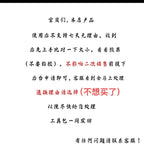 【纯手工实拍】日系假指甲贴片车厘子暗红色 冷淡凤 简约纯色款