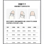 艺禾手工穿戴美甲夏日少女奶油风冰糯蝴蝶结法式美甲成品可拆卸甲