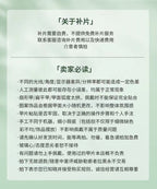 【纯手工实拍】日系假指甲贴片车厘子暗红色 冷淡凤 简约纯色款