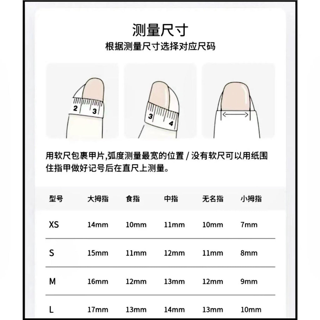 艺禾欧美短款杏仁甲纯手工彩绘好看显白气质穿戴甲工厂批发中长款