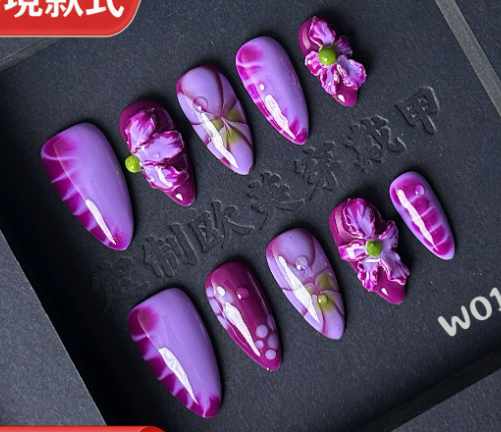 Pale Blue-Purple Almond - Press on Nails